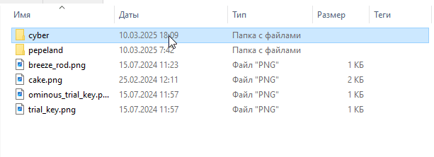 Шаг 2 - Изображение 1